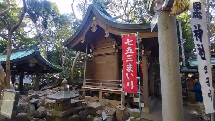 八百富神社(愛知県)