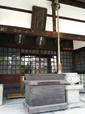 鶴満寺のその他建物
