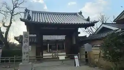 元興寺の山門・神門