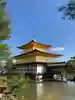 鹿苑寺(金閣寺)の本殿・本堂