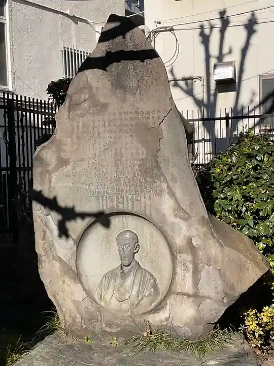 長命寺(東京都)