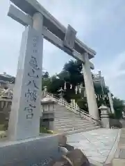 亀山八幡宮の鳥居