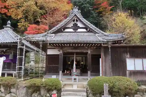 観音正寺のその他建物