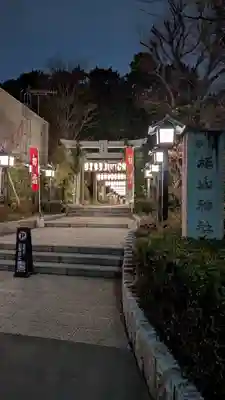 星川杉山神社(神奈川県)