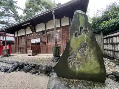 諏訪神社(三重県)