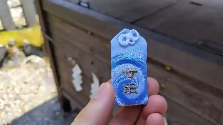 九頭竜大社(京都府)