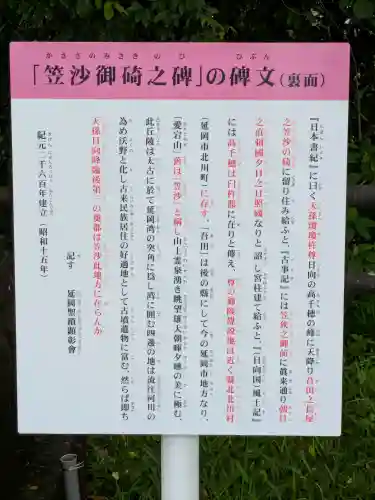 春日神社の{uncategorized: "未分類", other: "その他", undefined: "問題あり", building: "その他建物", grave: "お墓", sacred_gate: "鳥居", guardian: "狛犬", statue: "像", buddha: "仏像", history: "歴史", nature: "自然", garden: "庭園", animal: "動物", pagoda: "塔", temizu: "手水舎", mountain_gate: "山門・神門", sanctuary: "本殿・本堂", subordinate: "末社・摂社", art: "芸術", scenery: "景色", jizo: "地蔵", ema: "絵馬", goshuin: "御朱印", omikuji: "おみくじ", items: "授与品その他", amulet: "お守り", goshuincho: "御朱印帳", eats: "食事", festival: "お祭り", votive_dance: "神楽", shichigosan: "七五三参", wedding: "結婚式", experience: "体験その他", initially: "初詣", around: "周辺", anti_infection: "感染症対策"}