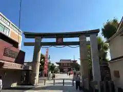 四天王寺(大阪府)