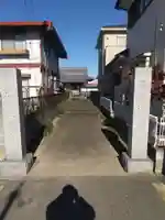 真福寺(埼玉県)