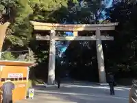 明治神宮の{uncategorized: "未分類", other: "その他", undefined: "問題あり", building: "その他建物", grave: "お墓", sacred_gate: "鳥居", guardian: "狛犬", statue: "像", buddha: "仏像", history: "歴史", nature: "自然", garden: "庭園", animal: "動物", pagoda: "塔", temizu: "手水舎", mountain_gate: "山門・神門", sanctuary: "本殿・本堂", subordinate: "末社・摂社", art: "芸術", scenery: "景色", jizo: "地蔵", ema: "絵馬", goshuin: "御朱印", omikuji: "おみくじ", items: "授与品その他", amulet: "お守り", goshuincho: "御朱印帳", eats: "食事", festival: "お祭り", votive_dance: "神楽", shichigosan: "七五三参", wedding: "結婚式", experience: "体験その他", initially: "初詣", around: "周辺", anti_infection: "感染症対策"}