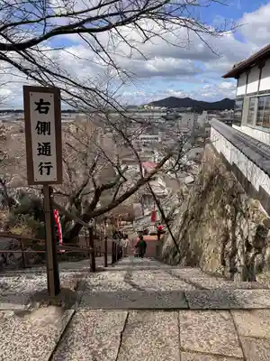 金剛宝寺（紀三井寺）(和歌山県)