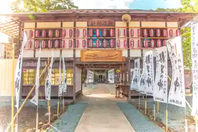 秋保神社(宮城県)