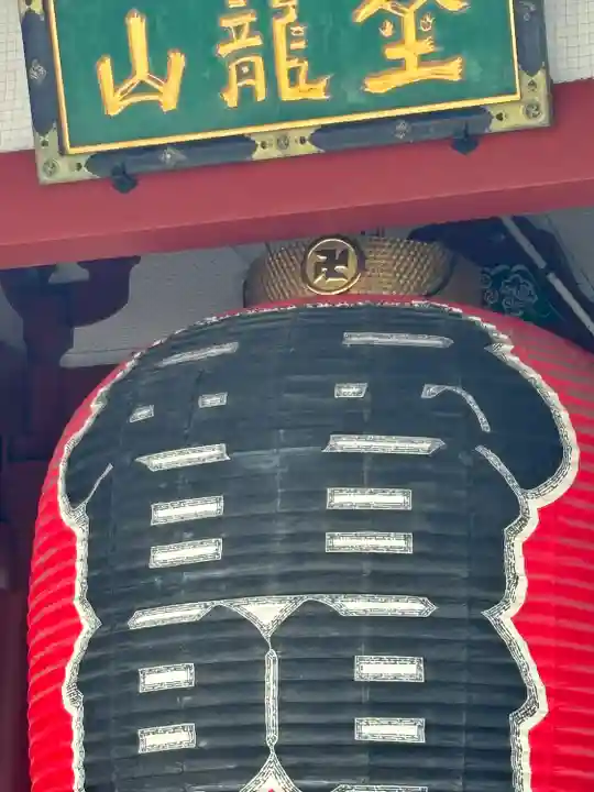 浅草寺(東京都)