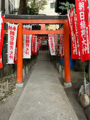 朝日神社(愛知県)