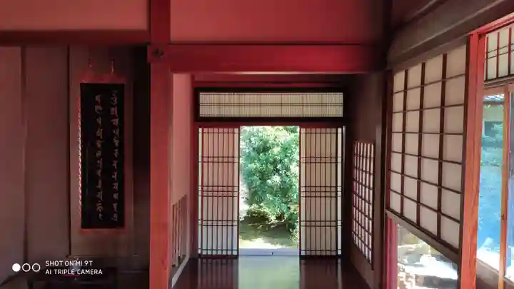 雲龍院のその他建物