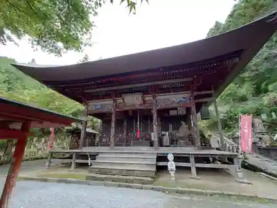 金昌寺(埼玉県)
