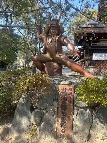 藤森神社の{uncategorized: "未分類", other: "その他", undefined: "問題あり", building: "その他建物", grave: "お墓", sacred_gate: "鳥居", guardian: "狛犬", statue: "像", buddha: "仏像", history: "歴史", nature: "自然", garden: "庭園", animal: "動物", pagoda: "塔", temizu: "手水舎", mountain_gate: "山門・神門", sanctuary: "本殿・本堂", subordinate: "末社・摂社", art: "芸術", scenery: "景色", jizo: "地蔵", ema: "絵馬", goshuin: "御朱印", omikuji: "おみくじ", items: "授与品その他", amulet: "お守り", goshuincho: "御朱印帳", eats: "食事", festival: "お祭り", votive_dance: "神楽", shichigosan: "七五三参", wedding: "結婚式", experience: "体験その他", initially: "初詣", around: "周辺", anti_infection: "感染症対策"}