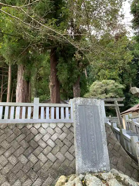 楡木神社のその他建物