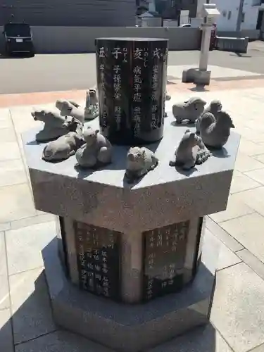 新川皇大神社(北海道)