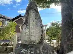 苗田神社(滋賀県)