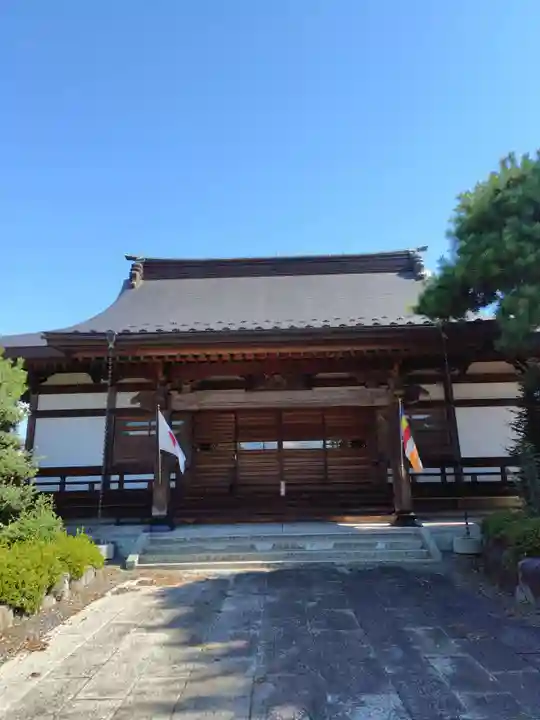 天桂寺(群馬県)
