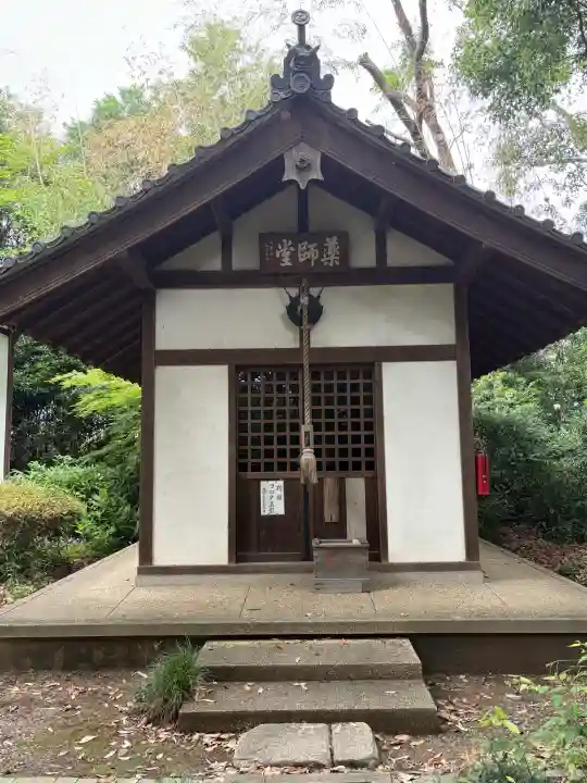 蔵王堂光福寺(京都府)