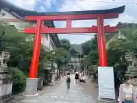 宇治神社の鳥居