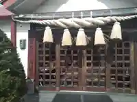 出雲大社三神教会(北海道)