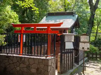 栄誉権現社(東京都)