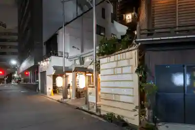 小網神社(東京都)