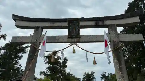 三大神社の{uncategorized: "未分類", other: "その他", undefined: "問題あり", building: "その他建物", grave: "お墓", sacred_gate: "鳥居", guardian: "狛犬", statue: "像", buddha: "仏像", history: "歴史", nature: "自然", garden: "庭園", animal: "動物", pagoda: "塔", temizu: "手水舎", mountain_gate: "山門・神門", sanctuary: "本殿・本堂", subordinate: "末社・摂社", art: "芸術", scenery: "景色", jizo: "地蔵", ema: "絵馬", goshuin: "御朱印", omikuji: "おみくじ", items: "授与品その他", amulet: "お守り", goshuincho: "御朱印帳", eats: "食事", festival: "お祭り", votive_dance: "神楽", shichigosan: "七五三参", wedding: "結婚式", experience: "体験その他", initially: "初詣", around: "周辺", anti_infection: "感染症対策"}