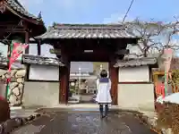 寳積寺の山門・神門