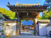 如意輪寺の山門・神門