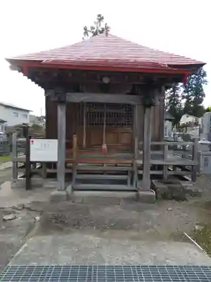 西勝寺(福島県)
