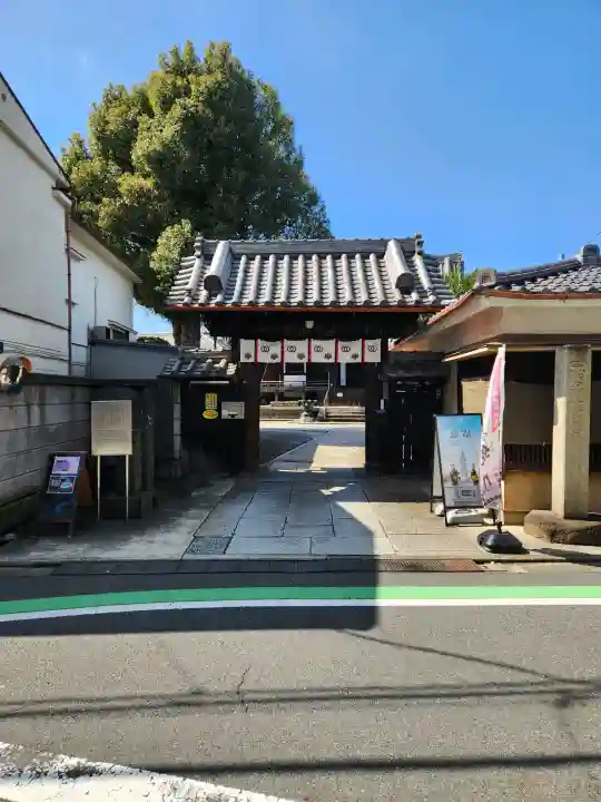 観音寺の{uncategorized: "未分類", other: "その他", undefined: "問題あり", building: "その他建物", grave: "お墓", sacred_gate: "鳥居", guardian: "狛犬", statue: "像", buddha: "仏像", history: "歴史", nature: "自然", garden: "庭園", animal: "動物", pagoda: "塔", temizu: "手水舎", mountain_gate: "山門・神門", sanctuary: "本殿・本堂", subordinate: "末社・摂社", art: "芸術", scenery: "景色", jizo: "地蔵", ema: "絵馬", goshuin: "御朱印", omikuji: "おみくじ", items: "授与品その他", amulet: "お守り", goshuincho: "御朱印帳", eats: "食事", festival: "お祭り", votive_dance: "神楽", shichigosan: "七五三参", wedding: "結婚式", experience: "体験その他", initially: "初詣", around: "周辺", anti_infection: "感染症対策"}