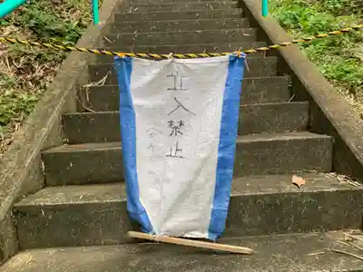 熊野神社のその他建物