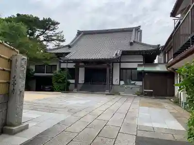 慈雲寺(千葉県)