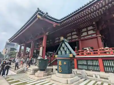 浅草寺(東京都)