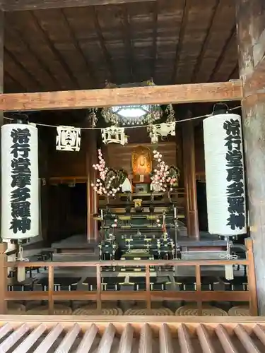 毛越寺(岩手県)