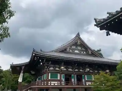 智積院の本殿・本堂