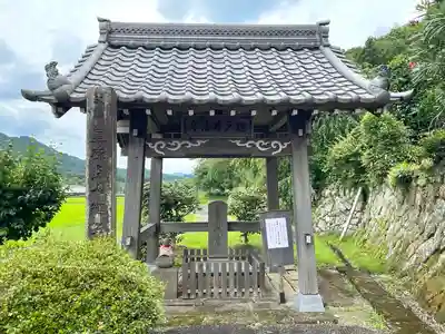 誕生寺(三重県)