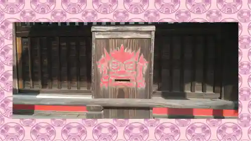 板倉雷電神社(群馬県)