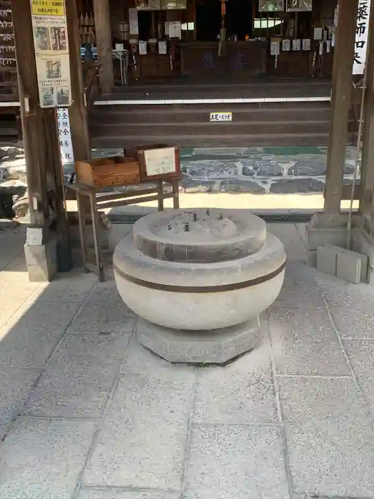 せんき薬師(西福院)のその他建物