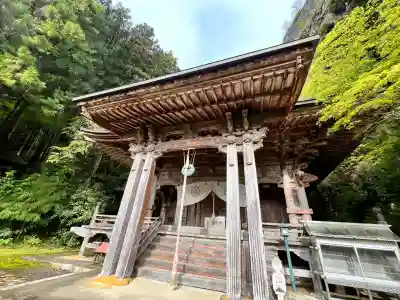 岩屋寺の{uncategorized: "未分類", other: "その他", undefined: "問題あり", building: "その他建物", grave: "お墓", sacred_gate: "鳥居", guardian: "狛犬", statue: "像", buddha: "仏像", history: "歴史", nature: "自然", garden: "庭園", animal: "動物", pagoda: "塔", temizu: "手水舎", mountain_gate: "山門・神門", sanctuary: "本殿・本堂", subordinate: "末社・摂社", art: "芸術", scenery: "景色", jizo: "地蔵", ema: "絵馬", goshuin: "御朱印", omikuji: "おみくじ", items: "授与品その他", amulet: "お守り", goshuincho: "御朱印帳", eats: "食事", festival: "お祭り", votive_dance: "神楽", shichigosan: "七五三参", wedding: "結婚式", experience: "体験その他", initially: "初詣", around: "周辺", anti_infection: "感染症対策"}