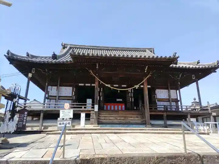 家原寺(大阪府)