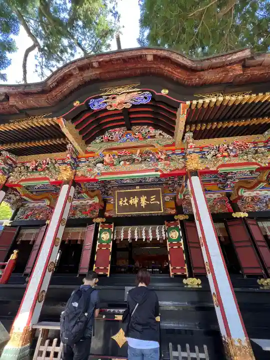 三峯神社(埼玉県)
