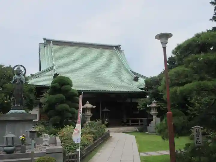 龍華寺(神奈川県)