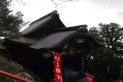 宝厳寺(滋賀県)