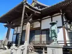 教王院(群馬県)