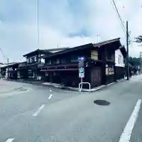 飛驒護國神社(岐阜県)
